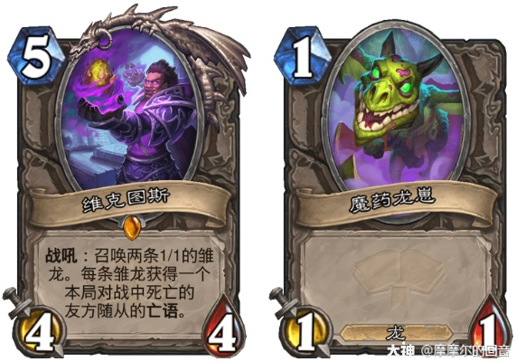 《魔兽大作战》萨尔诺斯速转卡组，实战攻略揭秘