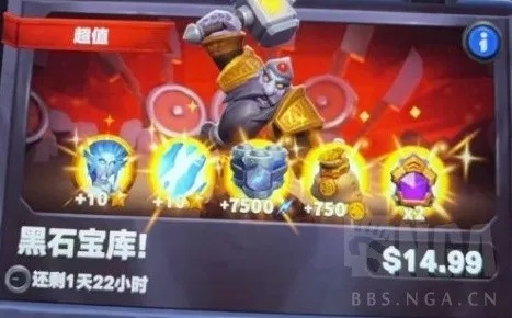 魔兽大作战玩法+卡片养成+氪金攻略，告别新手迷茫