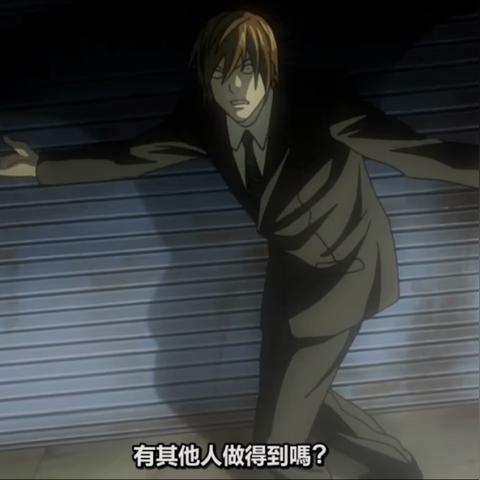 《刺客信条影》秋叶原大屏广告，日本玩家狂热期待！