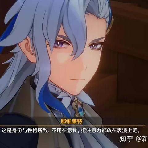 原神芙宁娜突破材料攻略速刷 原神芙宁娜突破材料攻略速刷