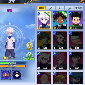 《魔兽2.0礼包性价比揭秘》 《魔兽2.0礼包性价比揭秘》