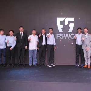 2025EWCF中国7强俱乐部揭晓，携手共赢！