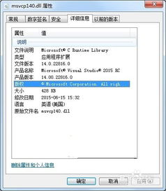 《文明6》打不开?32字解决常见运行难题 《文明6》打不开?32字解决常见运行难题