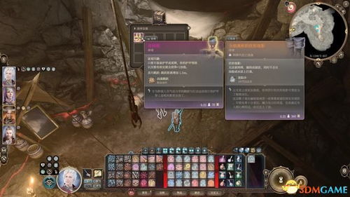 博德之门3地图攻略：全探索点任务顺序揭秘