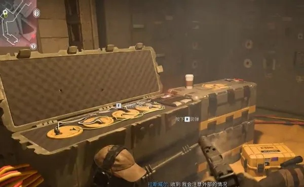 使命召唤20戈拉水坝全收集攻略 使命召唤20戈拉水坝全收集攻略