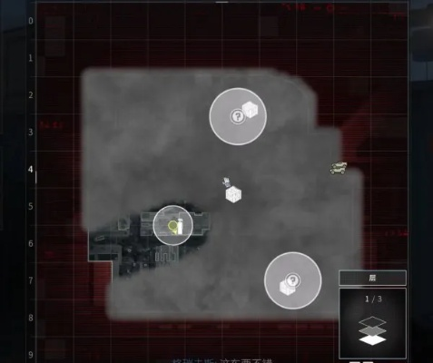 使命召唤20现代战争3贵重货物篇，全收集深度指南