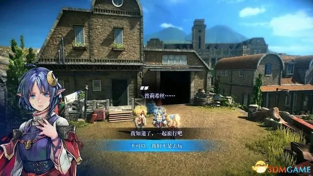 《星之海洋2》新手攻略：快速上手，告别迷茫