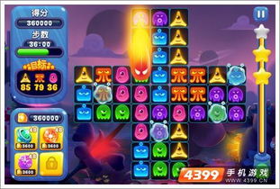 《星之海洋2》快速刷钱攻略,轻松解决赚钱难题 《星之海洋2》快速刷钱攻略,轻松解决赚钱难题