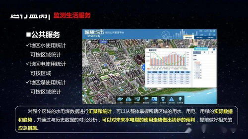 《都市天际线2》邮件积压解法!快速解决邮件堆积痛点 《都市天际线2》邮件积压解法!快速解决邮件堆积痛点