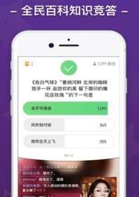 头脑风暴玩法揭秘:摇头鸽攻略速成 头脑风暴玩法揭秘:摇头鸽攻略速成