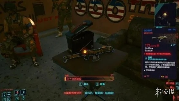 赛博2077不朽霰弹枪逃兵攻略 赛博2077不朽霰弹枪逃兵攻略