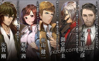 诱拐事件全结局揭秘:32字破解真相 诱拐事件全结局揭秘:32字破解真相