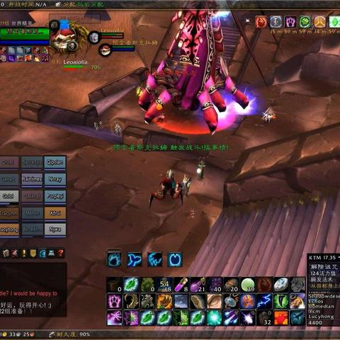 《堕落之主》单周目时间节点速览,助你高效通关 《堕落之主》单周目时间节点速览,助你高效通关