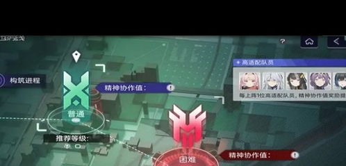 《尘白禁区》V1.2五星碎片刷取攻略，快速提升！