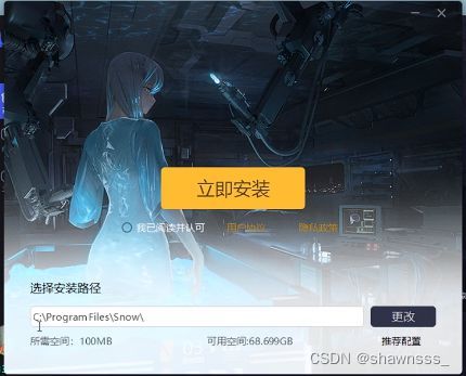 《尘白禁区》V1.3后勤选择攻略，告别迷茫！