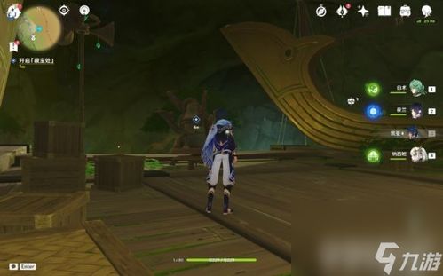 原神莱欧斯利融化流配队，如何搭配？