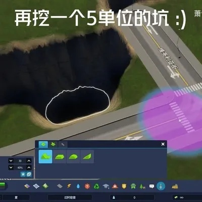 《都市天际线2》护坡坡道建造攻略，快速无MOD！