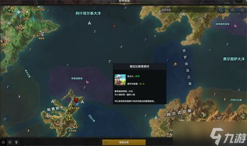 命运方舟玩到这？揭秘游戏停摆痛点解决方案