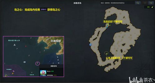 《命运方舟》考古等级快速提升攻略 《命运方舟》考古等级快速提升攻略