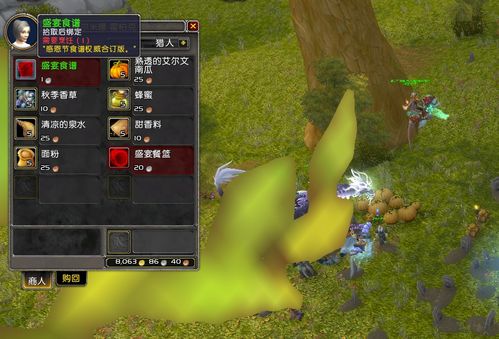 《命运方舟》考古等级快速提升攻略 《命运方舟》考古等级快速提升攻略