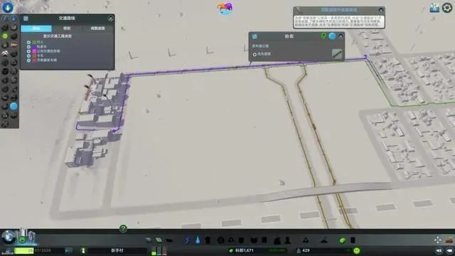 都市天际线2水管建造攻略:高效管理水资源 都市天际线2水管建造攻略:高效管理水资源