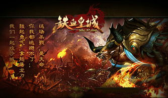 《卧龙》1.210更新:新内容揭秘,体验升级! 《卧龙》1.210更新:新内容揭秘,体验升级!