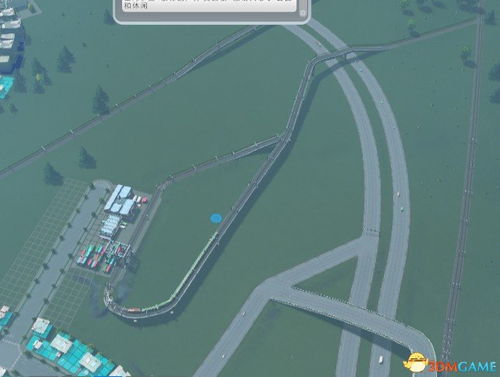 都市天际线2水电站建造攻略，快速入门！