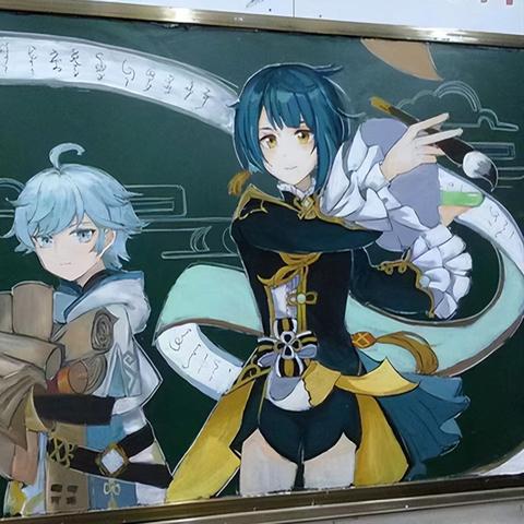 原神重云攻略:阵容搭配技巧揭秘 原神重云攻略:阵容搭配技巧揭秘