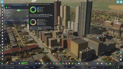 《都市天际线2》快速解锁里程碑秘诀 《都市天际线2》快速解锁里程碑秘诀