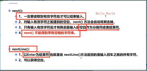 《TheFinals》守包策略:揭秘高效包管理痛点解决方案 《TheFinals》守包策略:揭秘高效包管理痛点解决方案