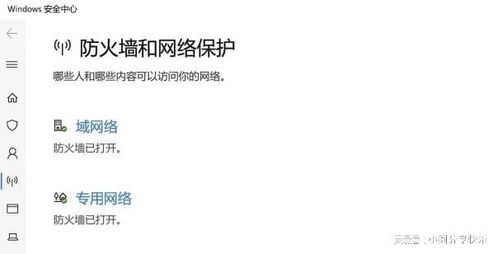 《TheFinals》守包策略:揭秘高效包管理痛点解决方案 《TheFinals》守包策略:揭秘高效包管理痛点解决方案
