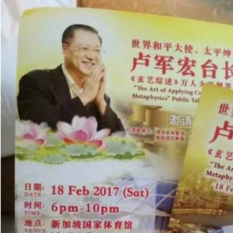 《心灵杀手2》第一章邪教藏匿物位置揭秘 《心灵杀手2》第一章邪教藏匿物位置揭秘