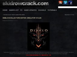 《暗黑4》输出手法揭秘：破解痛点攻略