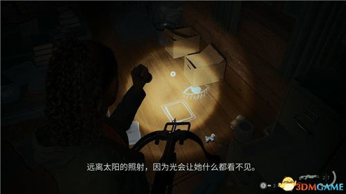 《心灵杀手2》全图攻略+谜题解密 《心灵杀手2》全图攻略+谜题解密