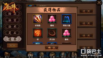 电法100层游泳BD，D4第二赛季必看攻略！