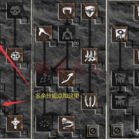 暗黑4尸爆流死灵BD,赛季2如何玩? 暗黑4尸爆流死灵BD,赛季2如何玩?