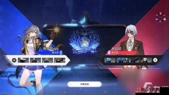 崩坏星穹铁道市场攻略:如何轻松翻倍收益? 崩坏星穹铁道市场攻略:如何轻松翻倍收益?