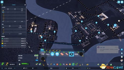 《都市天际线2》攻略:低密度需求赚钱技巧揭秘 《都市天际线2》攻略:低密度需求赚钱技巧揭秘