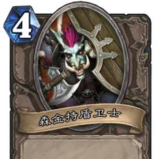 《暗黑4》德鲁伊熊盾BD:如何提升伤害? 《暗黑4》德鲁伊熊盾BD:如何提升伤害?