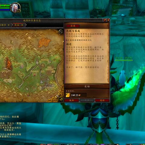 暗黑4德鲁伊BD:S2赛季拍拍熊攻略! 暗黑4德鲁伊BD:S2赛季拍拍熊攻略!