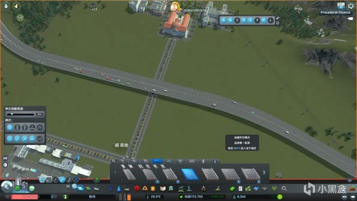 《都市天际线2》跨线立交桥建造攻略 《都市天际线2》跨线立交桥建造攻略