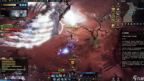 《命运方舟》欲望军团长攻略:通关无难 《命运方舟》欲望军团长攻略:通关无难