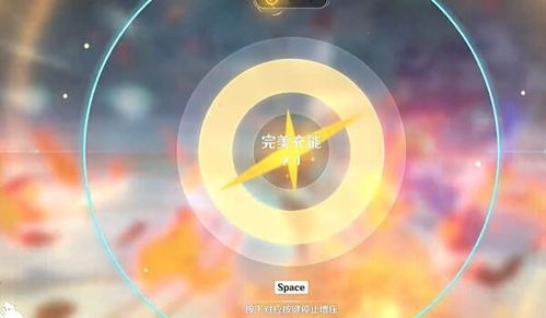 原神Day3波峰波谷通关攻略，告别卡关烦恼