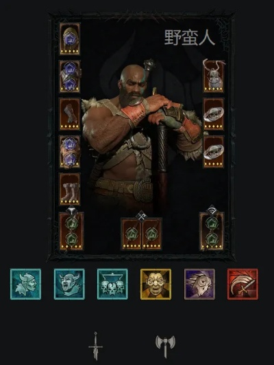 暗黑4血影野蛮人BD攻略，提升战力必备！