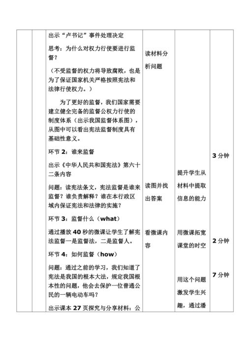《城市天际线2》帧数提升攻略 《城市天际线2》帧数提升攻略