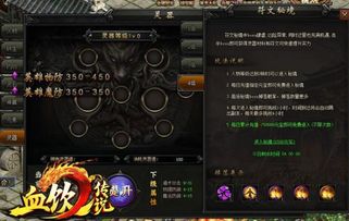 暗黑4督瑞尔暗金掉落攻略,快速提升! 暗黑4督瑞尔暗金掉落攻略,快速提升!