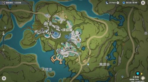 原神信函任务攻略：快速通关秘籍！