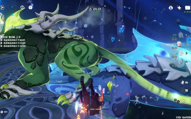 原神4.1龙兽圣骸兽速刷攻略 原神4.1龙兽圣骸兽速刷攻略