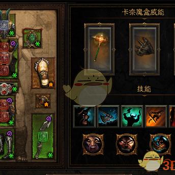 暗黑4先祖之锤BD,野蛮人升级攻略! 暗黑4先祖之锤BD,野蛮人升级攻略!