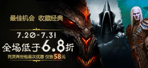 《暗黑4》S2死灵召唤攻略:高效构筑揭秘 《暗黑4》S2死灵召唤攻略:高效构筑揭秘